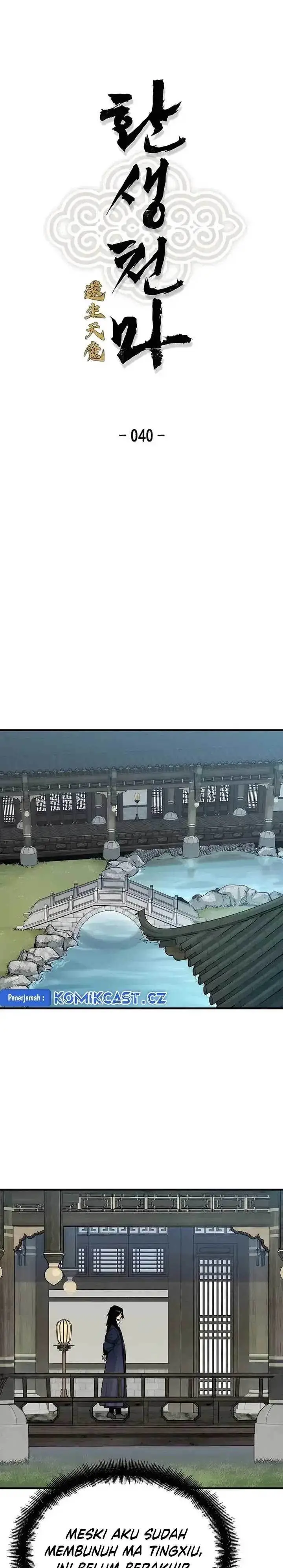 image-komik-reborn-as-the-heavenly-demon-chapter-40-0/38