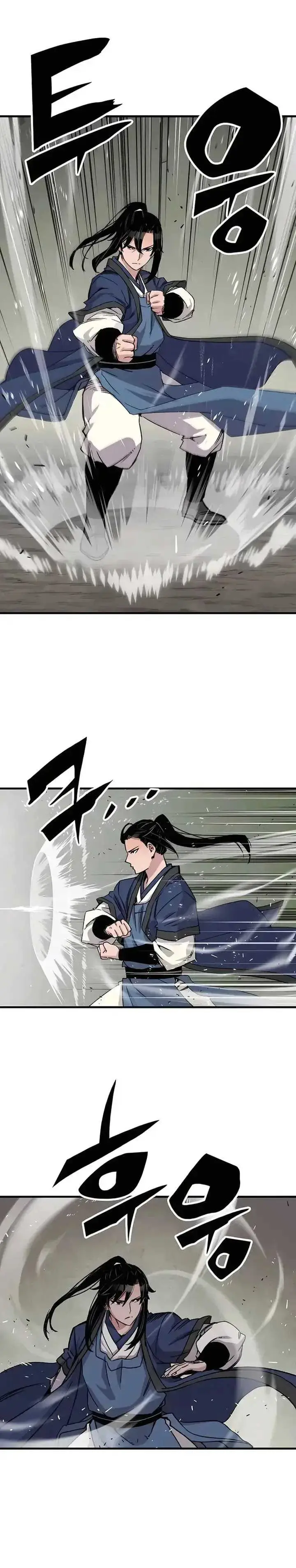 image-komik-reborn-as-the-heavenly-demon-chapter-40-35/38