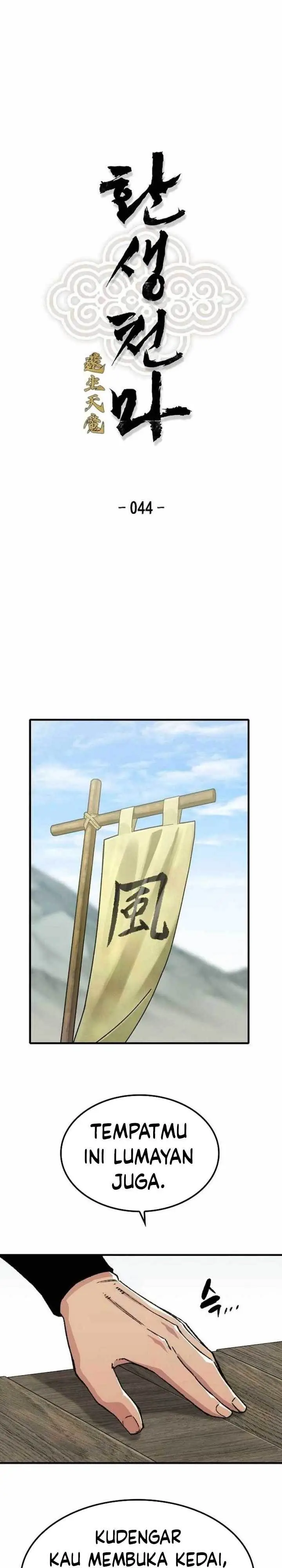 image-komik-reborn-as-the-heavenly-demon-chapter-44-0/43