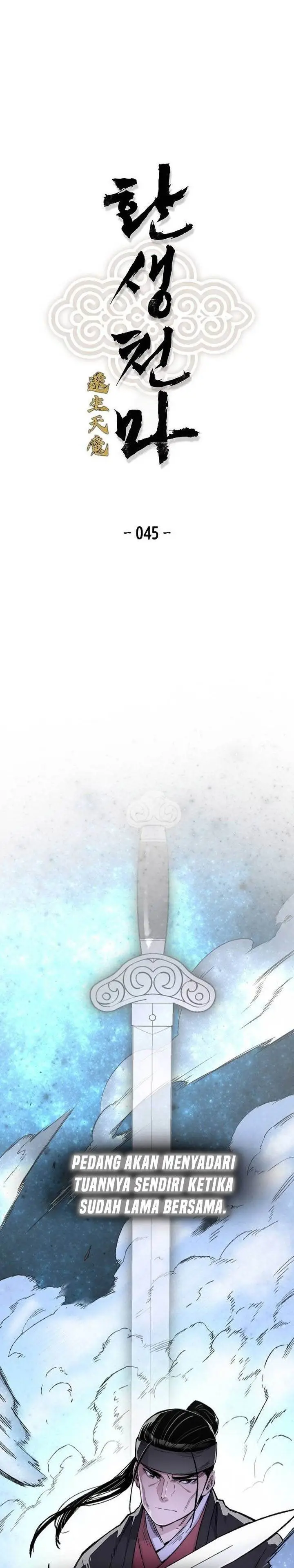 image-komik-reborn-as-the-heavenly-demon-chapter-45-0/45