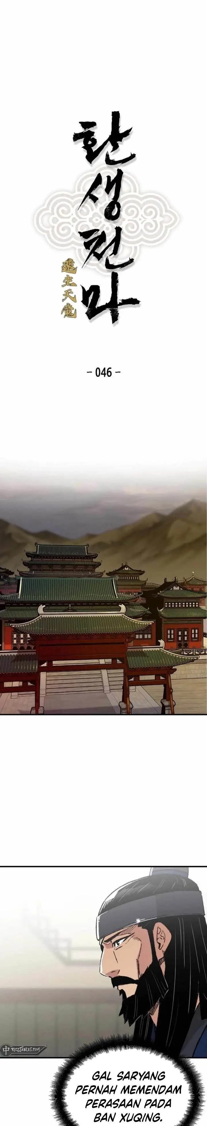 image-komik-reborn-as-the-heavenly-demon-chapter-46-0/40