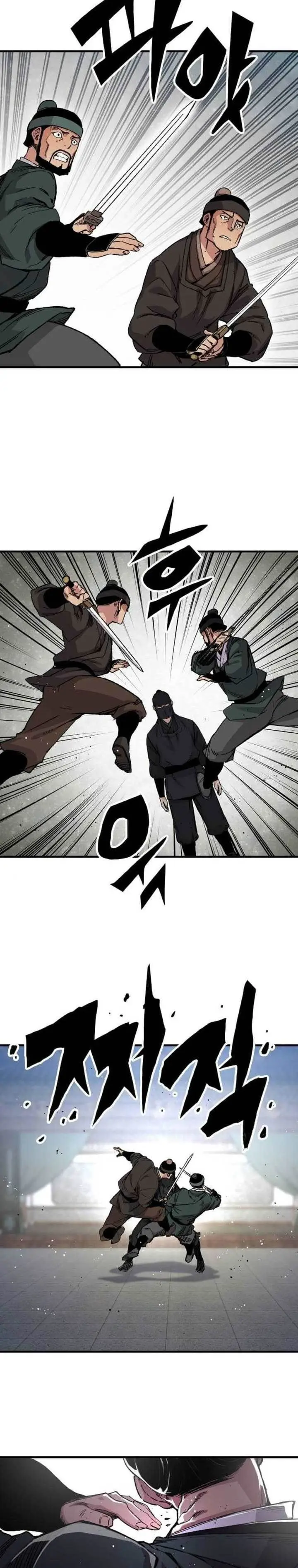 image-komik-reborn-as-the-heavenly-demon-chapter-47-21/35