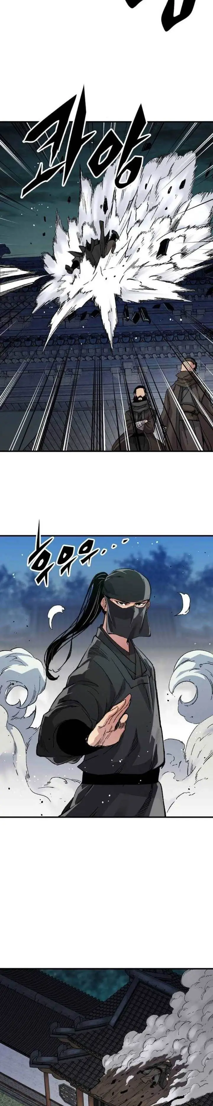 image-komik-reborn-as-the-heavenly-demon-chapter-47-27/35