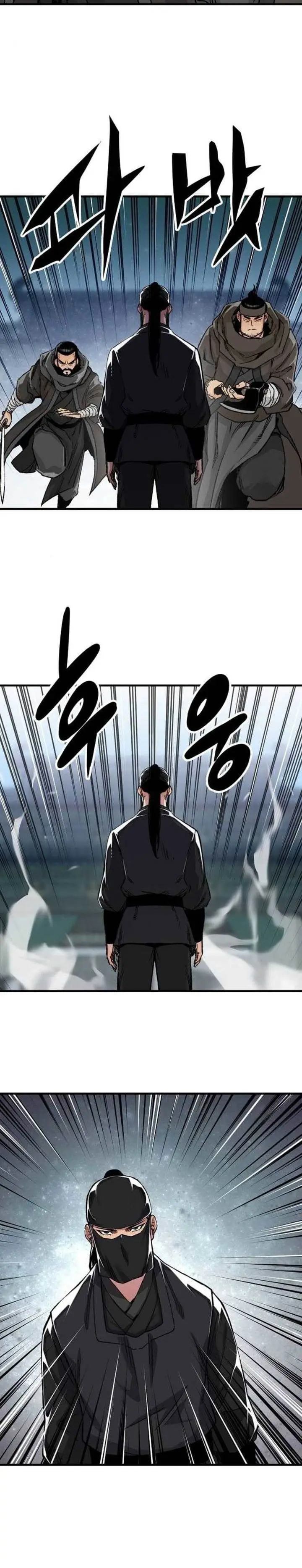 image-komik-reborn-as-the-heavenly-demon-chapter-47-29/35