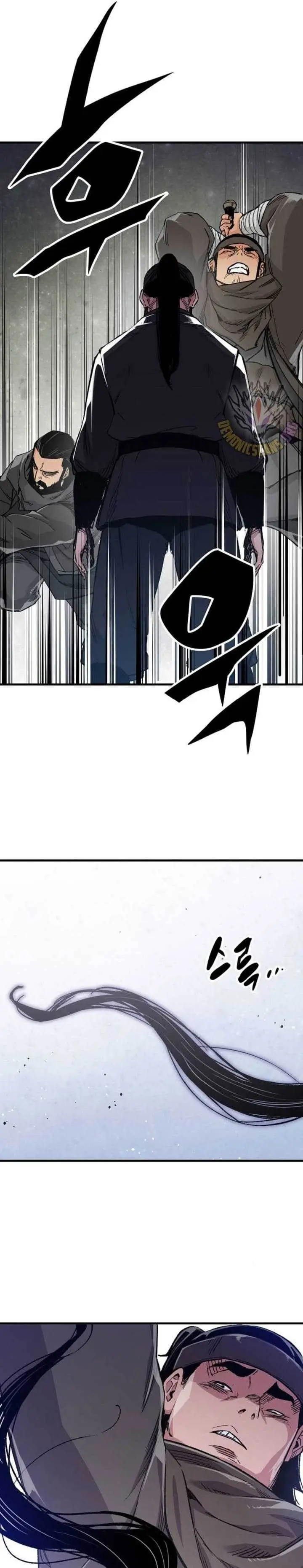 image-komik-reborn-as-the-heavenly-demon-chapter-47-30/35