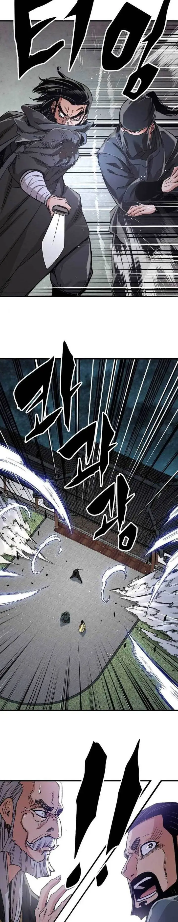 image-komik-reborn-as-the-heavenly-demon-chapter-47-32/35