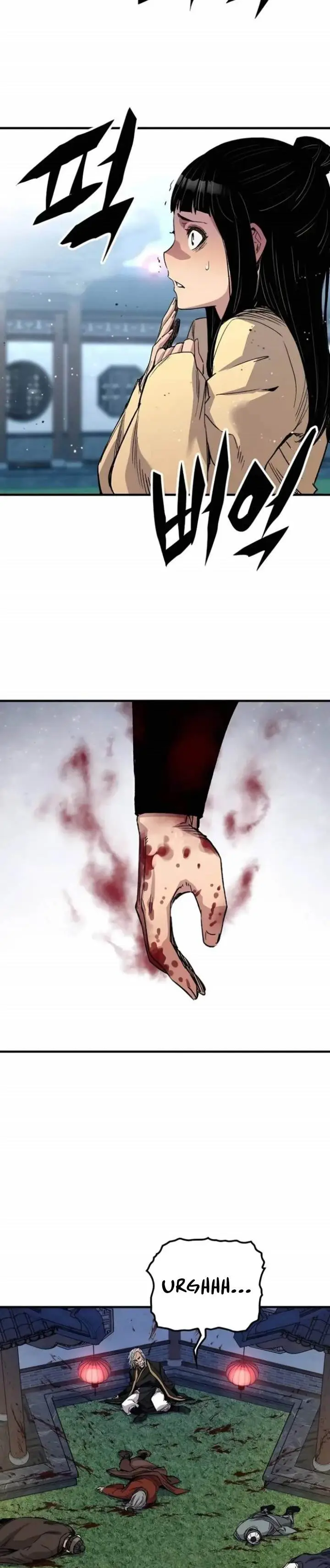 image-komik-reborn-as-the-heavenly-demon-chapter-48-13/41