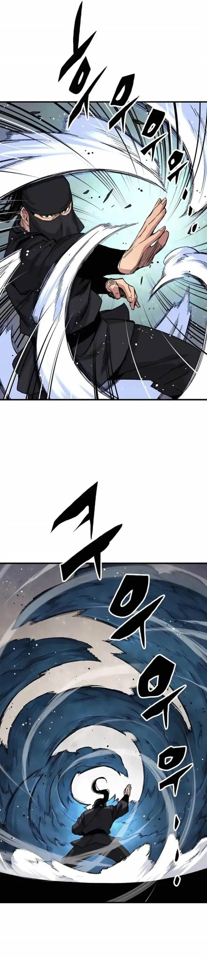 image-komik-reborn-as-the-heavenly-demon-chapter-48-27/41