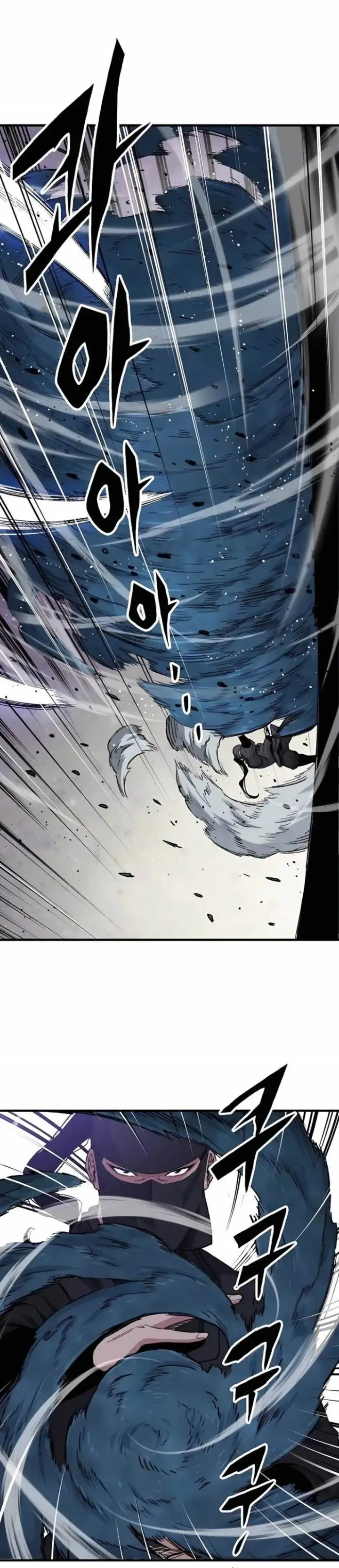 image-komik-reborn-as-the-heavenly-demon-chapter-48-28/41