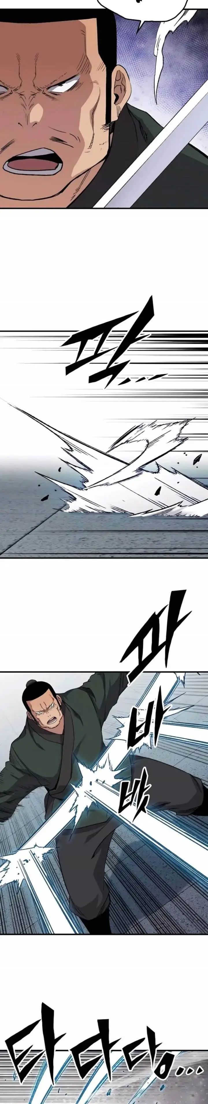 image-komik-reborn-as-the-heavenly-demon-chapter-48-34/41