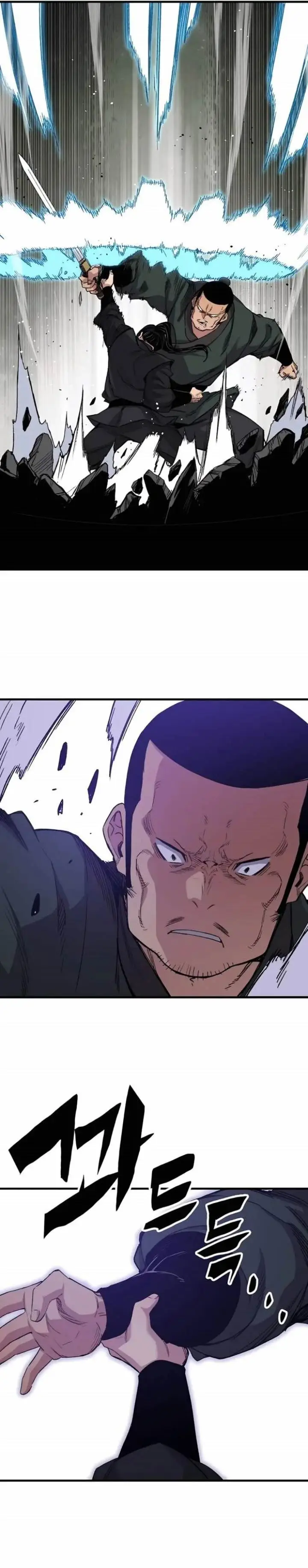 image-komik-reborn-as-the-heavenly-demon-chapter-48-36/41