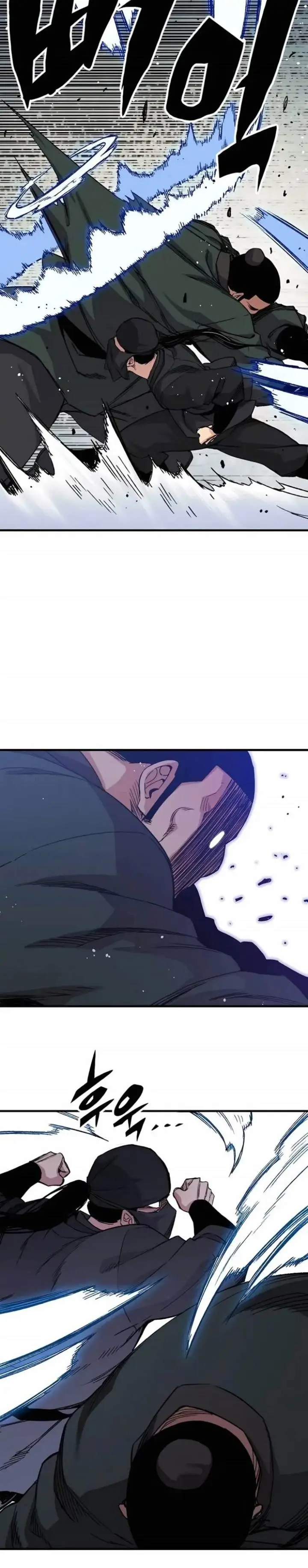 image-komik-reborn-as-the-heavenly-demon-chapter-48-38/41