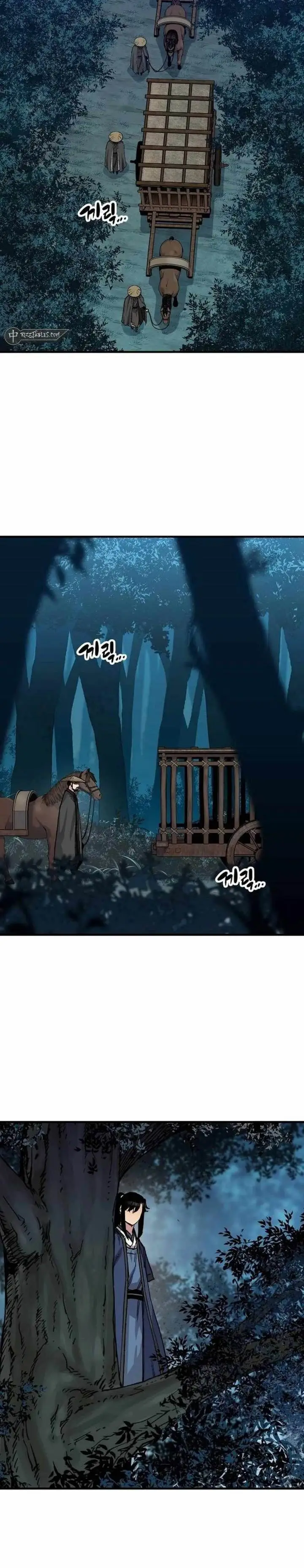 image-komik-reborn-as-the-heavenly-demon-chapter-49-1/41