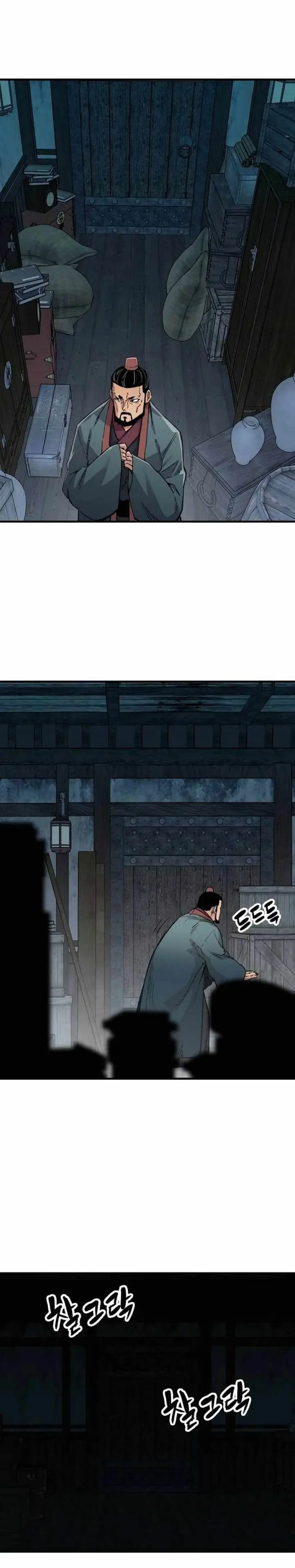 image-komik-reborn-as-the-heavenly-demon-chapter-49-8/41