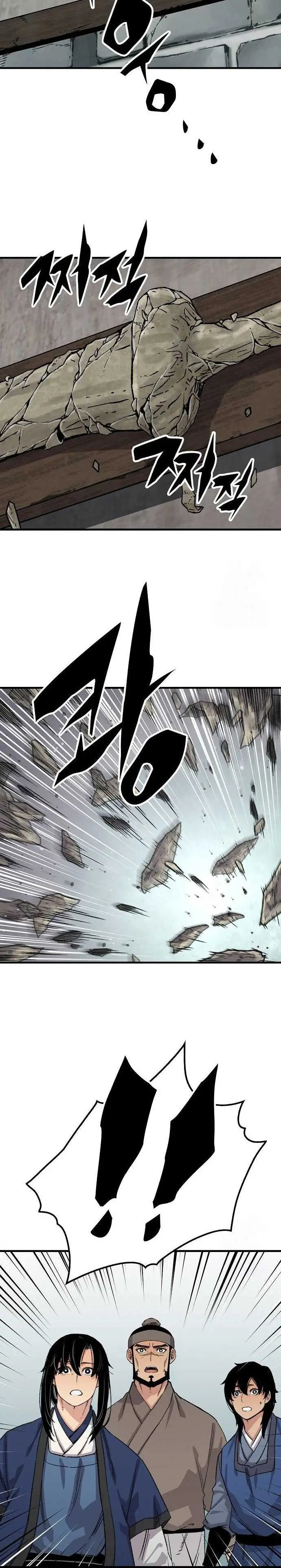 image-komik-reborn-as-the-heavenly-demon-chapter-51-34/38