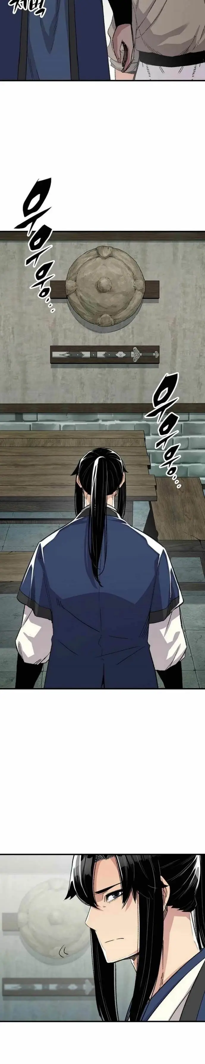 image-komik-reborn-as-the-heavenly-demon-chapter-52-6/45