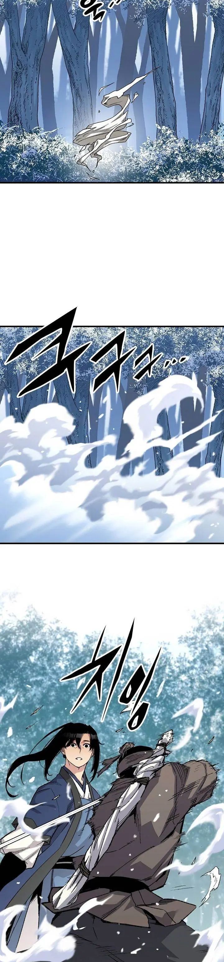 image-komik-reborn-as-the-heavenly-demon-chapter-53-7/48