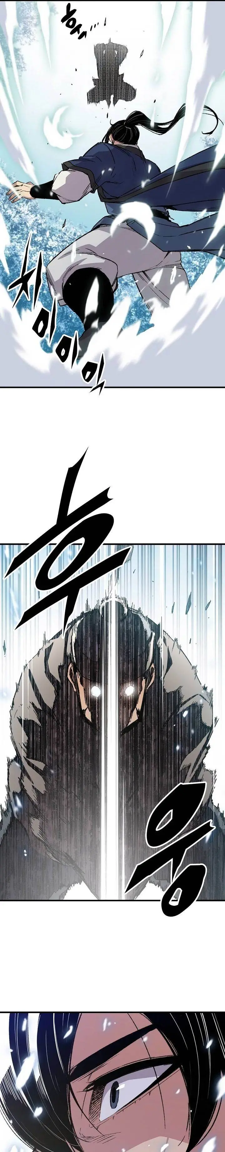 image-komik-reborn-as-the-heavenly-demon-chapter-53-10/48