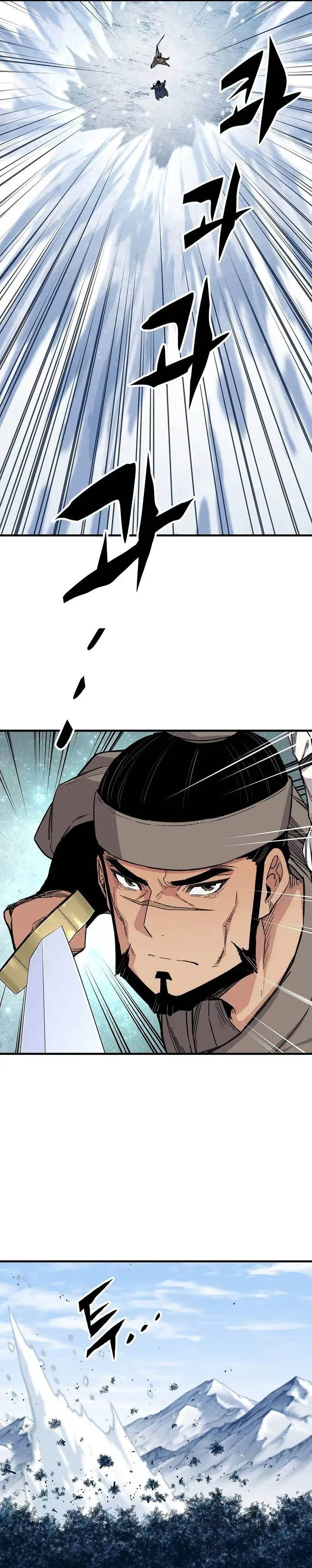 image-komik-reborn-as-the-heavenly-demon-chapter-53-14/48