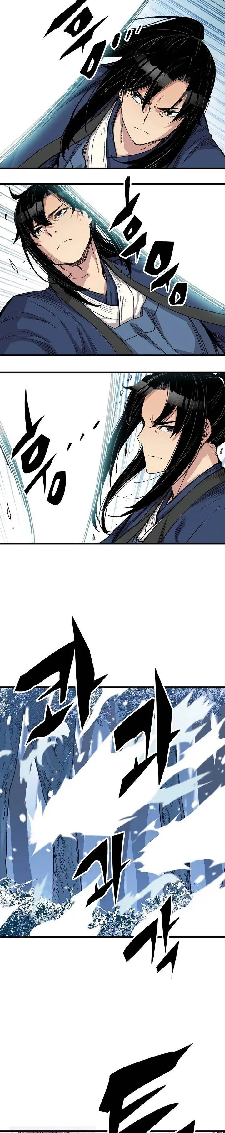 image-komik-reborn-as-the-heavenly-demon-chapter-53-16/48