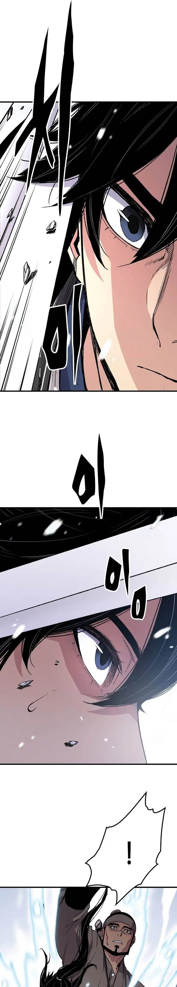 image-komik-reborn-as-the-heavenly-demon-chapter-53-18/48