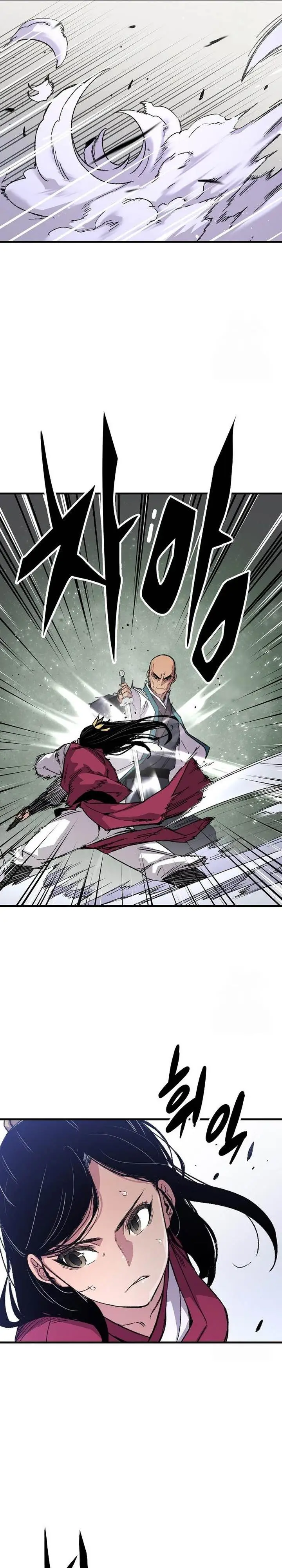 image-komik-reborn-as-the-heavenly-demon-chapter-58-28/38