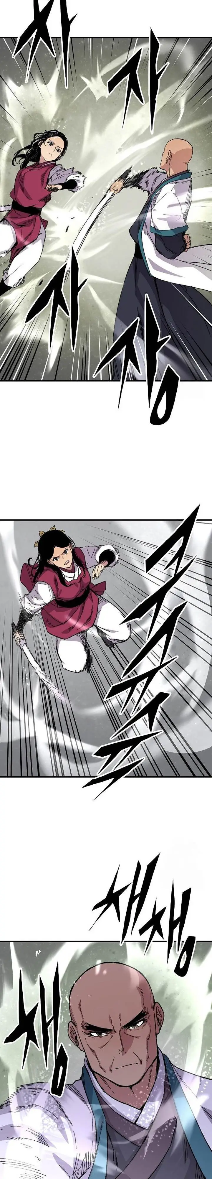 image-komik-reborn-as-the-heavenly-demon-chapter-58-29/38