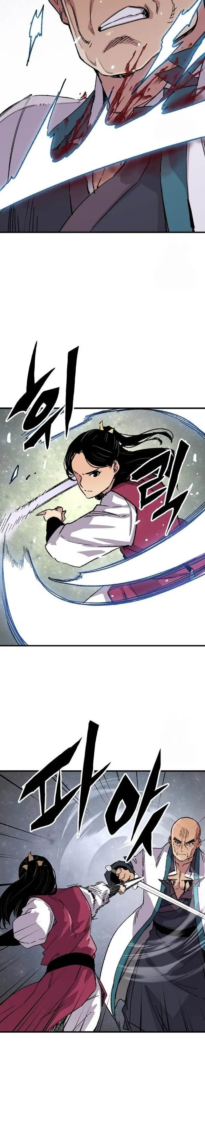 image-komik-reborn-as-the-heavenly-demon-chapter-58-33/38