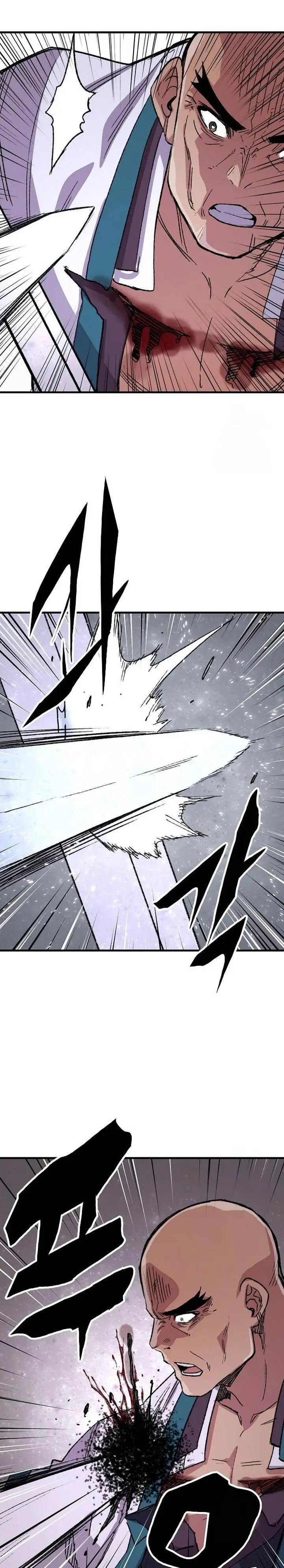 image-komik-reborn-as-the-heavenly-demon-chapter-58-34/38