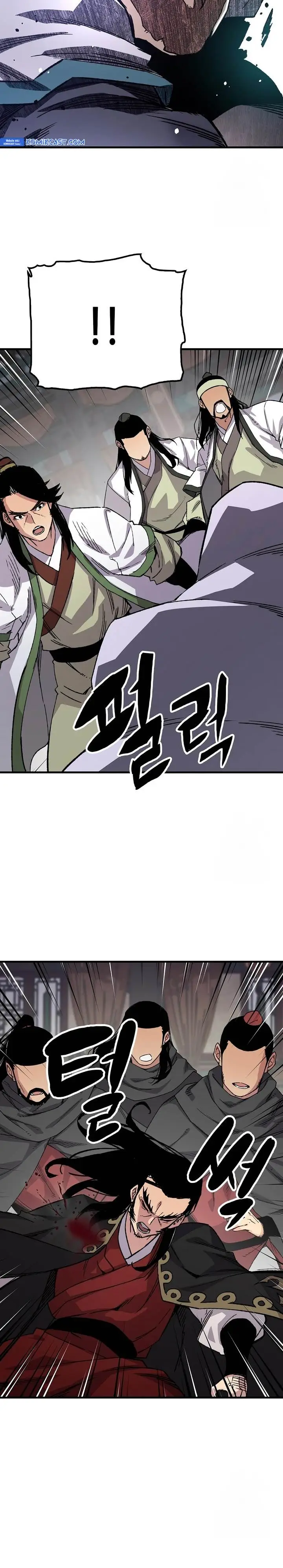 image-komik-reborn-as-the-heavenly-demon-chapter-59-27/36