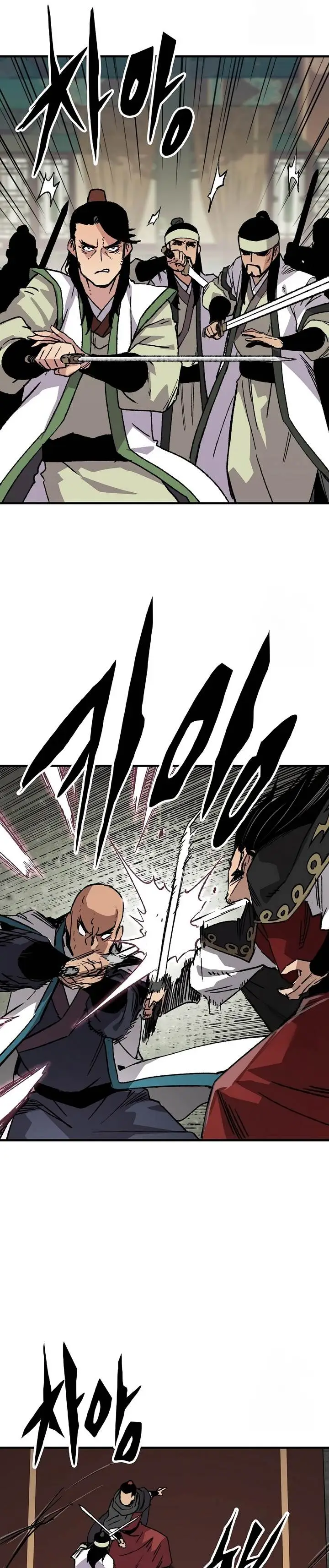 image-komik-reborn-as-the-heavenly-demon-chapter-59-32/36