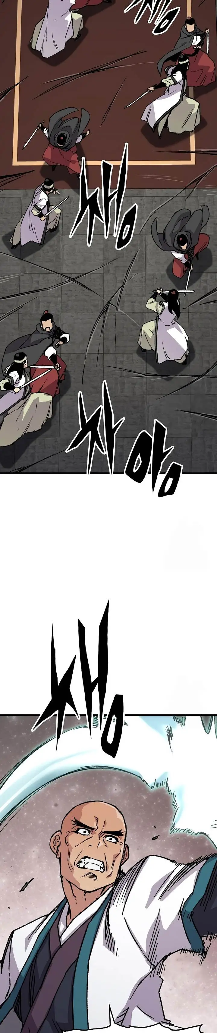 image-komik-reborn-as-the-heavenly-demon-chapter-59-33/36