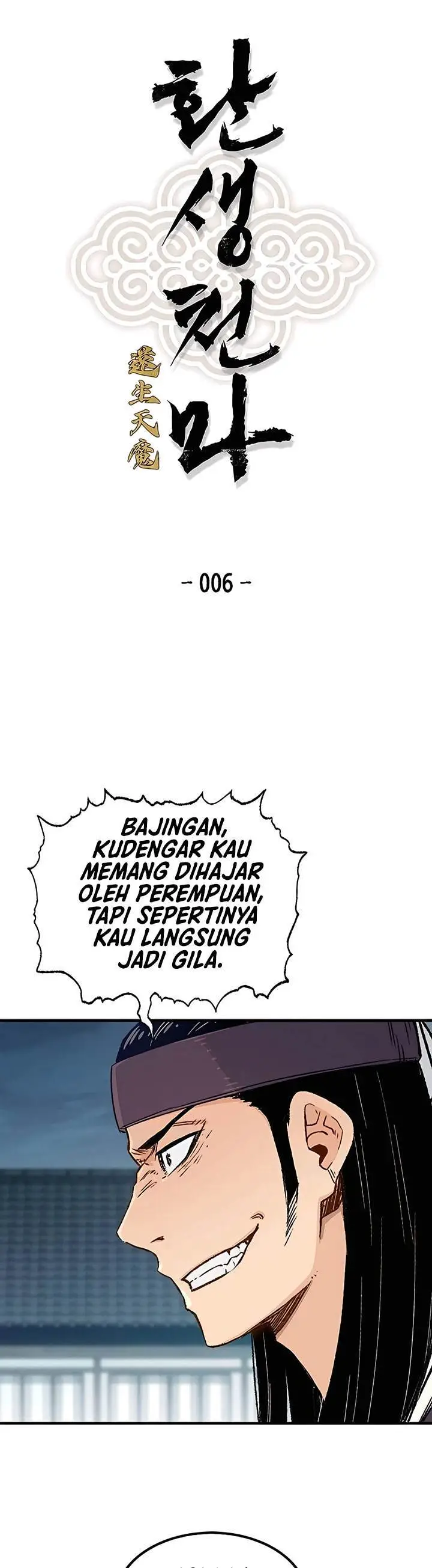 image-komik-reborn-as-the-heavenly-demon-chapter-6-4/47