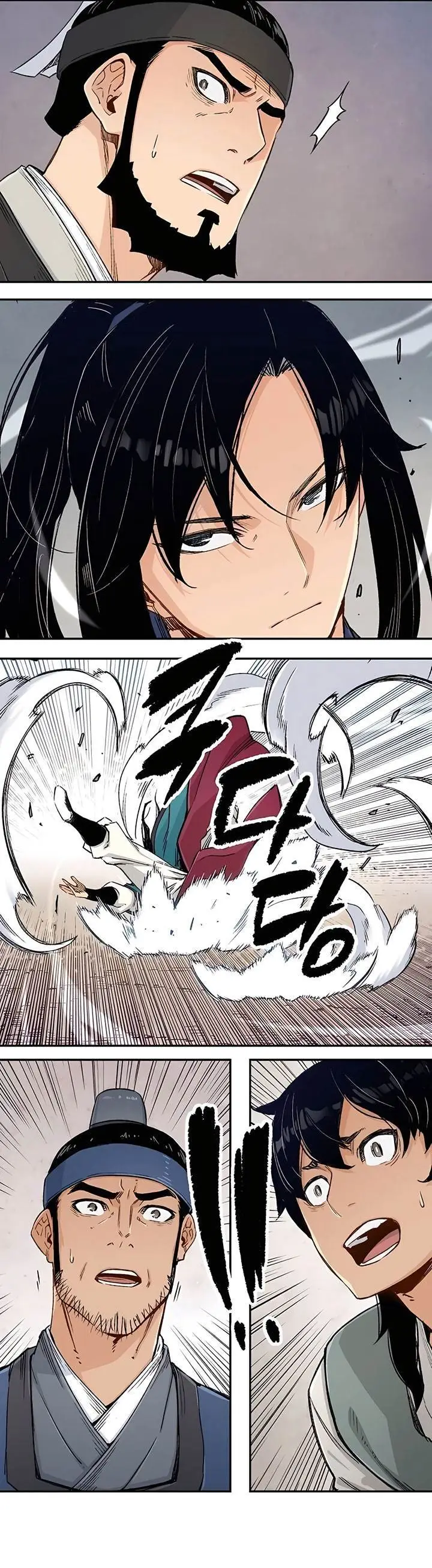 image-komik-reborn-as-the-heavenly-demon-chapter-6-39/47
