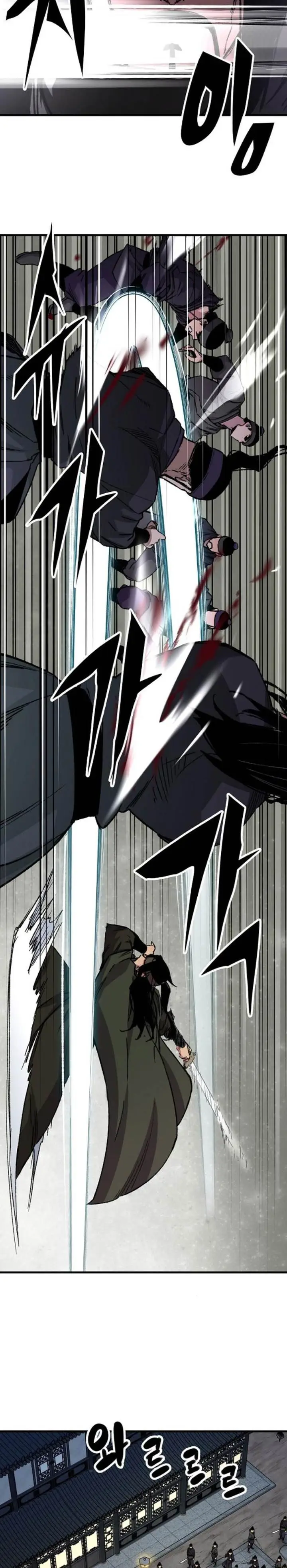 image-komik-reborn-as-the-heavenly-demon-chapter-60-14/36