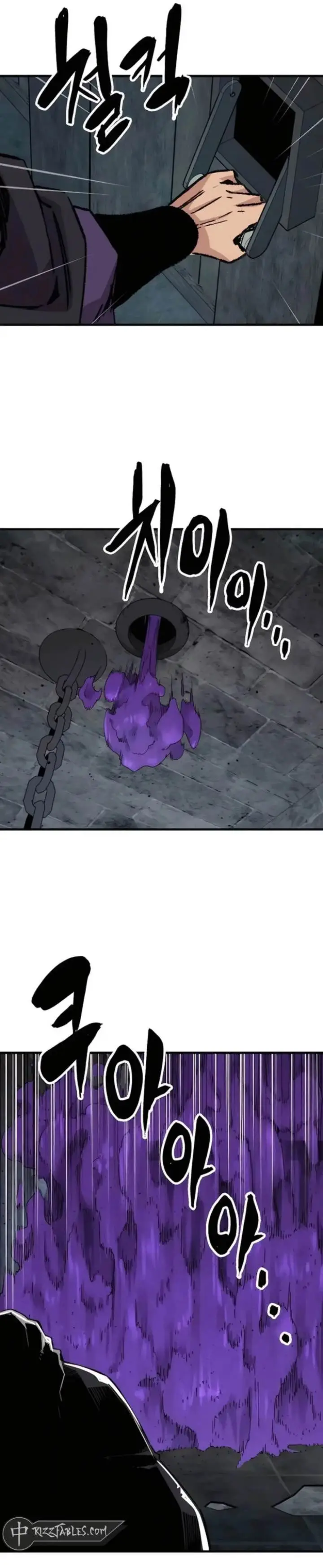image-komik-reborn-as-the-heavenly-demon-chapter-61-3/38