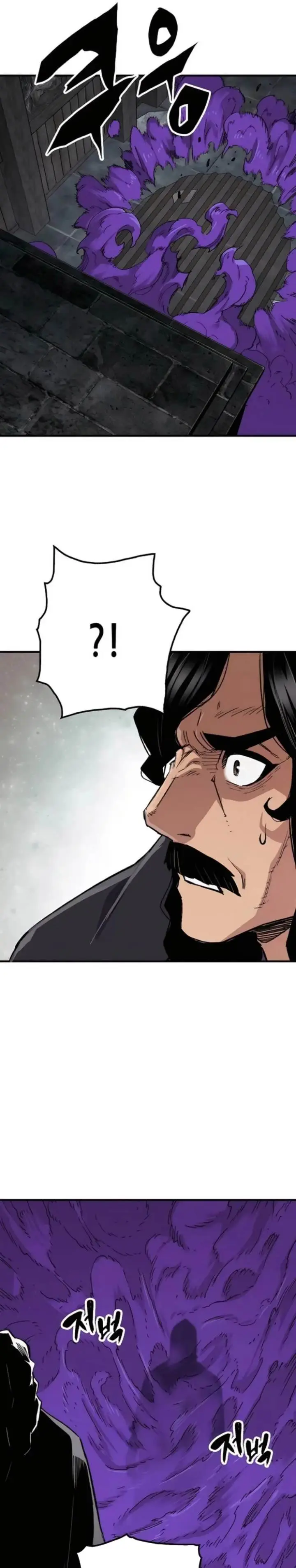 image-komik-reborn-as-the-heavenly-demon-chapter-61-6/38