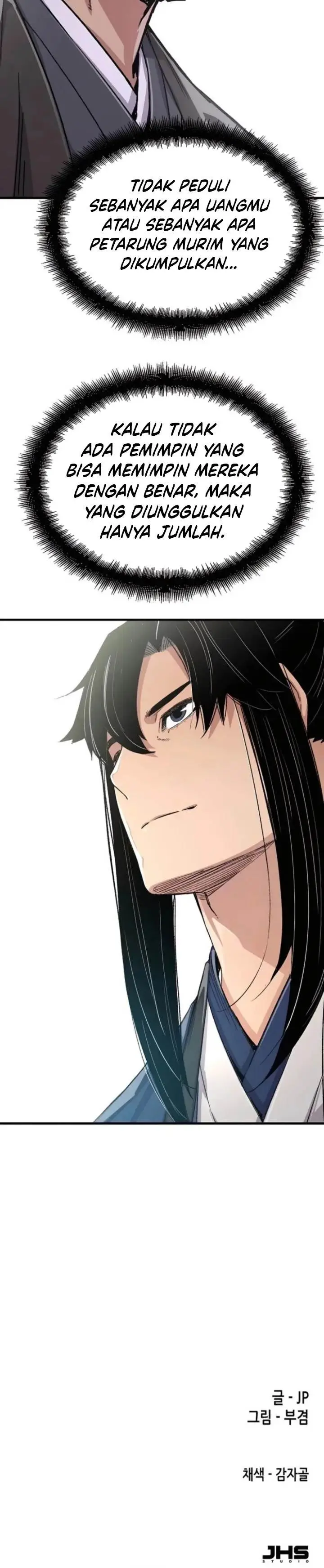 image-komik-reborn-as-the-heavenly-demon-chapter-62-42/43