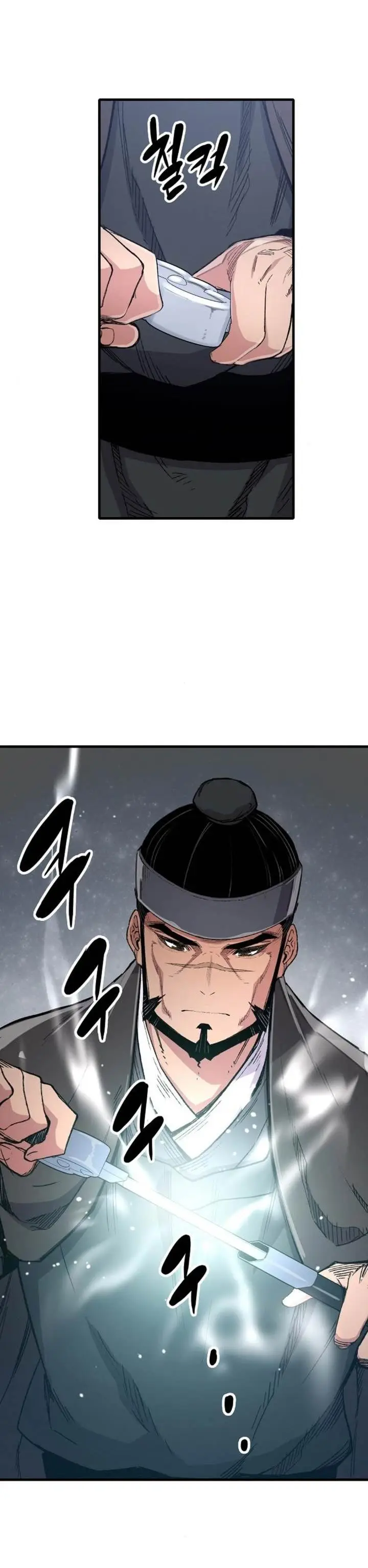 image-komik-reborn-as-the-heavenly-demon-chapter-63-13/52