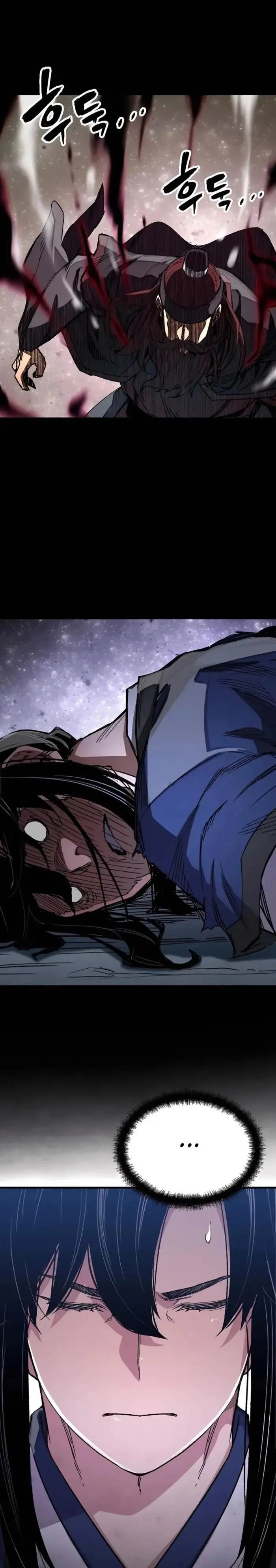 image-komik-reborn-as-the-heavenly-demon-chapter-64-10/42