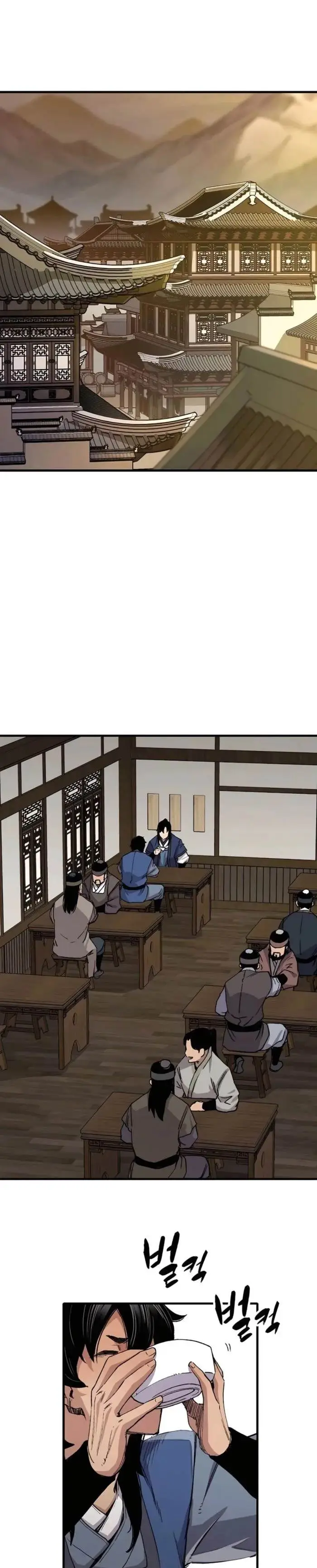 image-komik-reborn-as-the-heavenly-demon-chapter-64-18/42