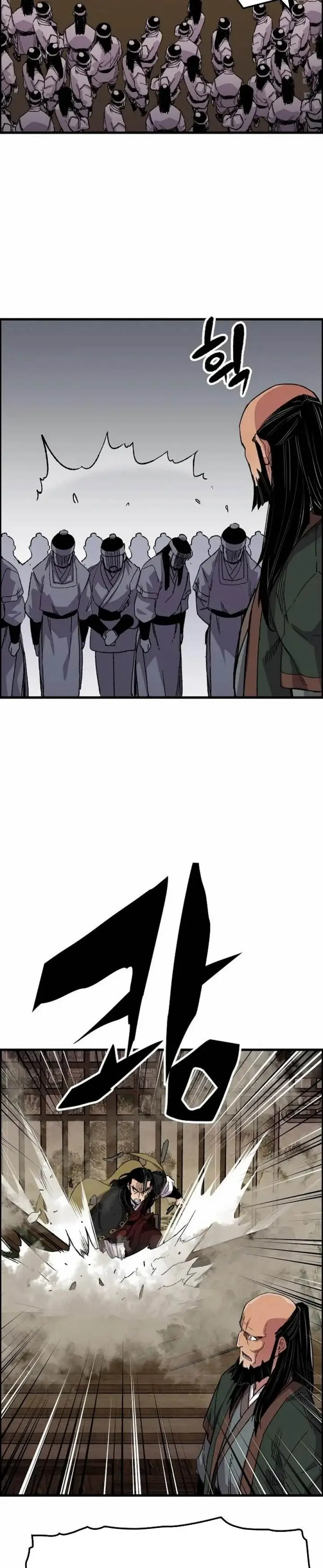 image-komik-reborn-as-the-heavenly-demon-chapter-65-19/45