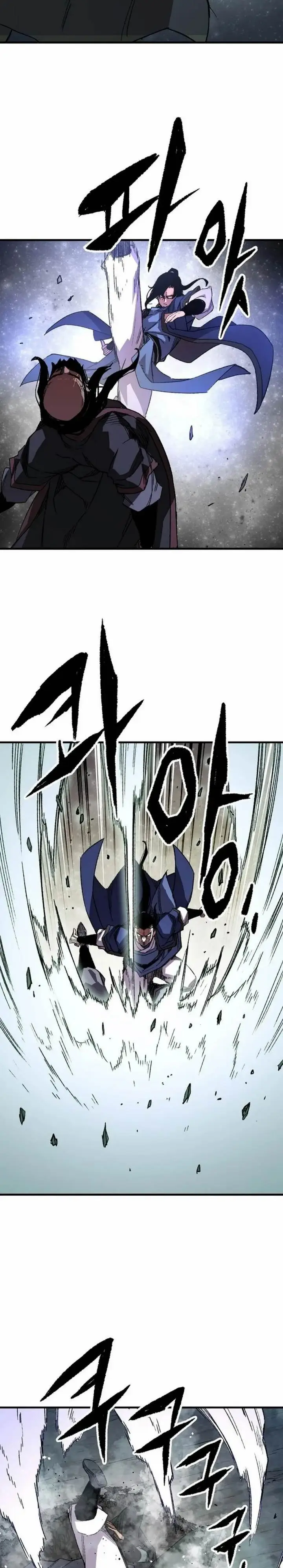 image-komik-reborn-as-the-heavenly-demon-chapter-65-43/45