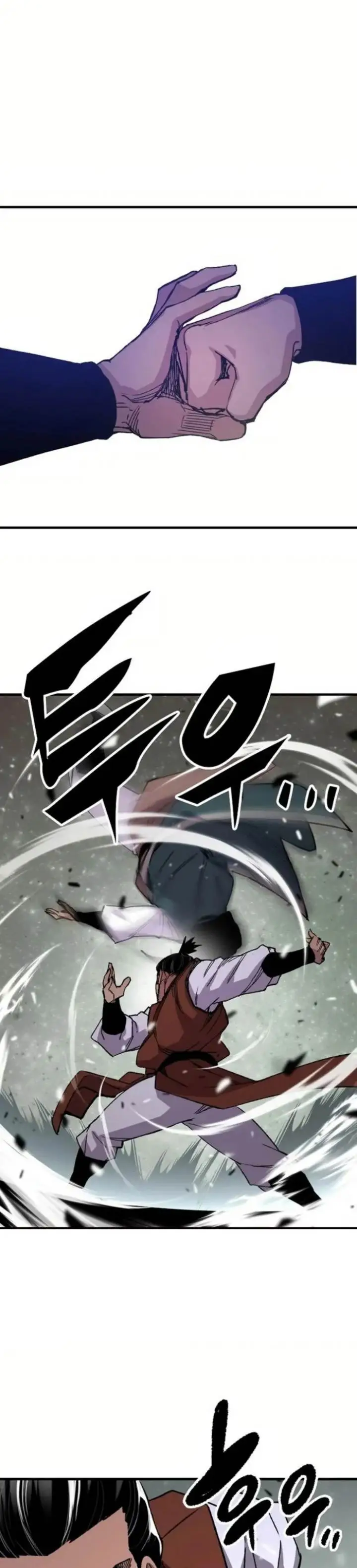 image-komik-reborn-as-the-heavenly-demon-chapter-67-24/48