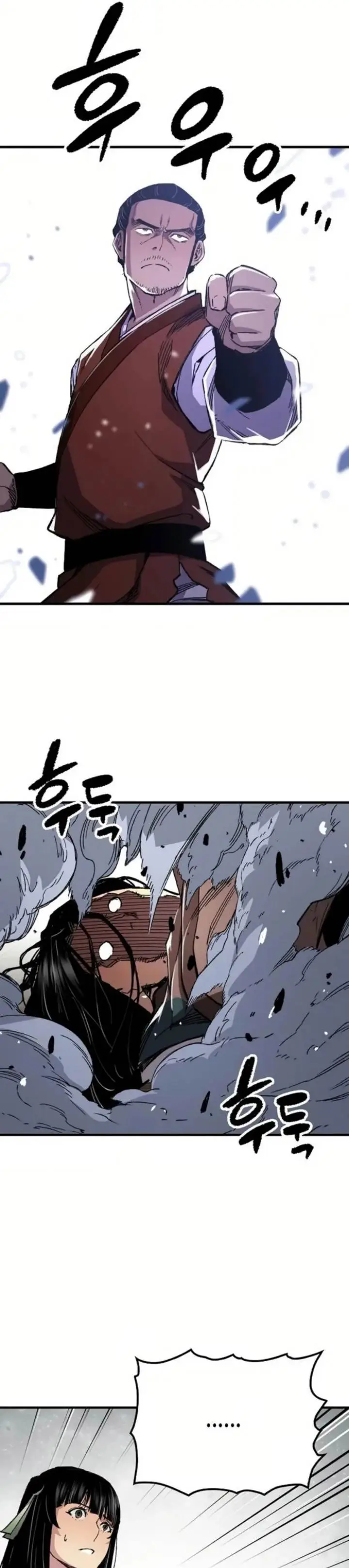 image-komik-reborn-as-the-heavenly-demon-chapter-67-27/48