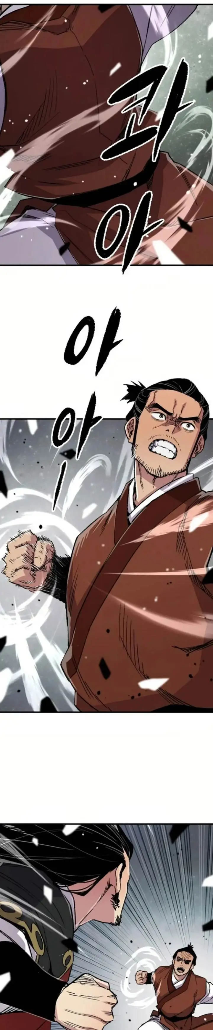 image-komik-reborn-as-the-heavenly-demon-chapter-67-42/48