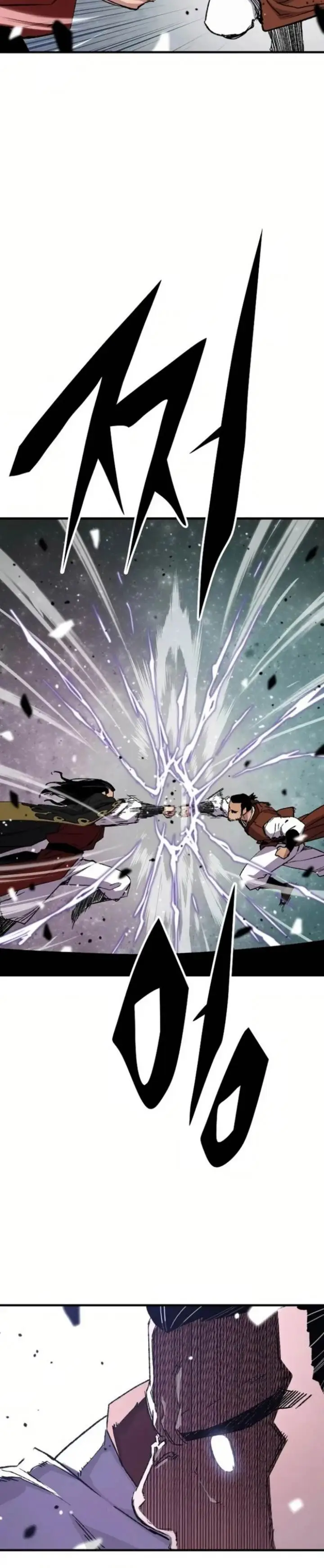 image-komik-reborn-as-the-heavenly-demon-chapter-67-43/48