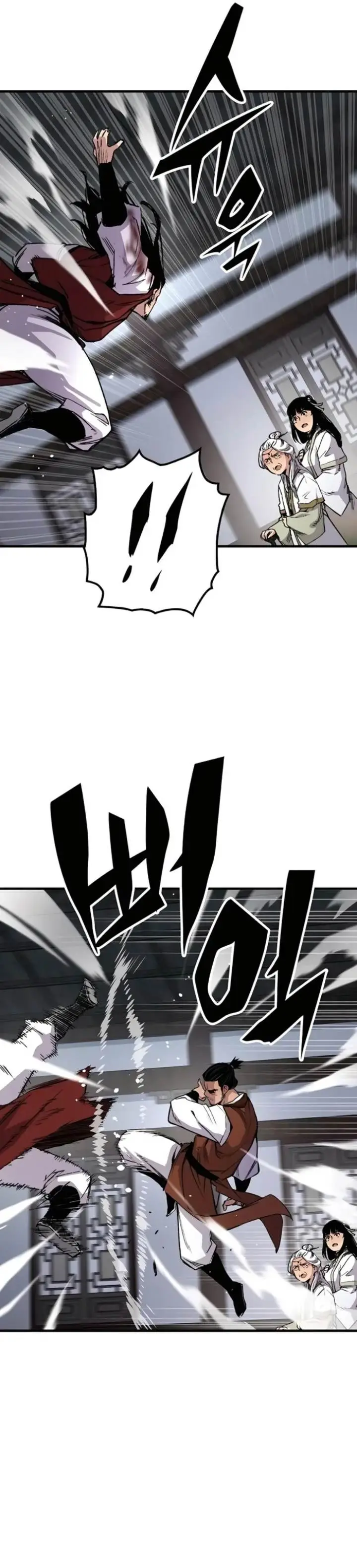 image-komik-reborn-as-the-heavenly-demon-chapter-68-18/51