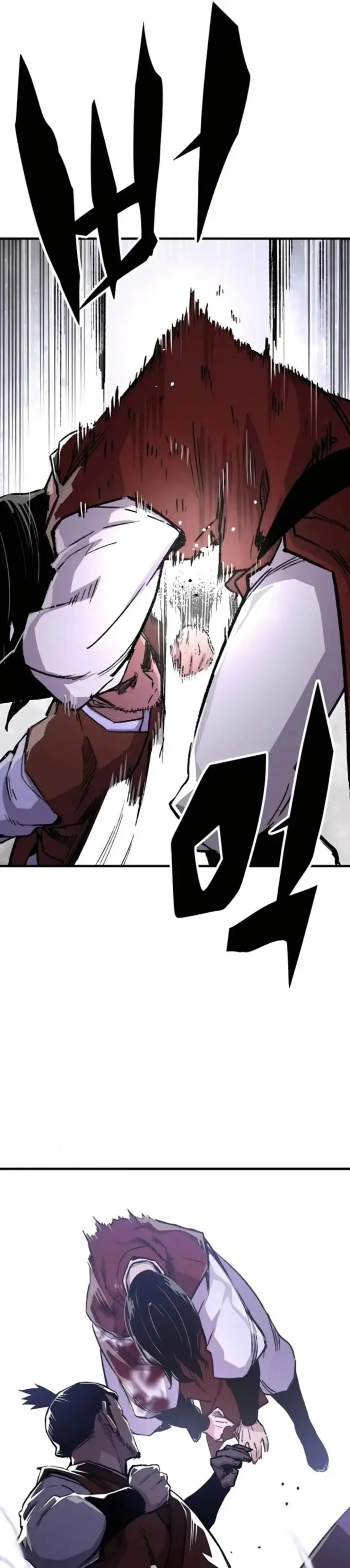 image-komik-reborn-as-the-heavenly-demon-chapter-68-27/51