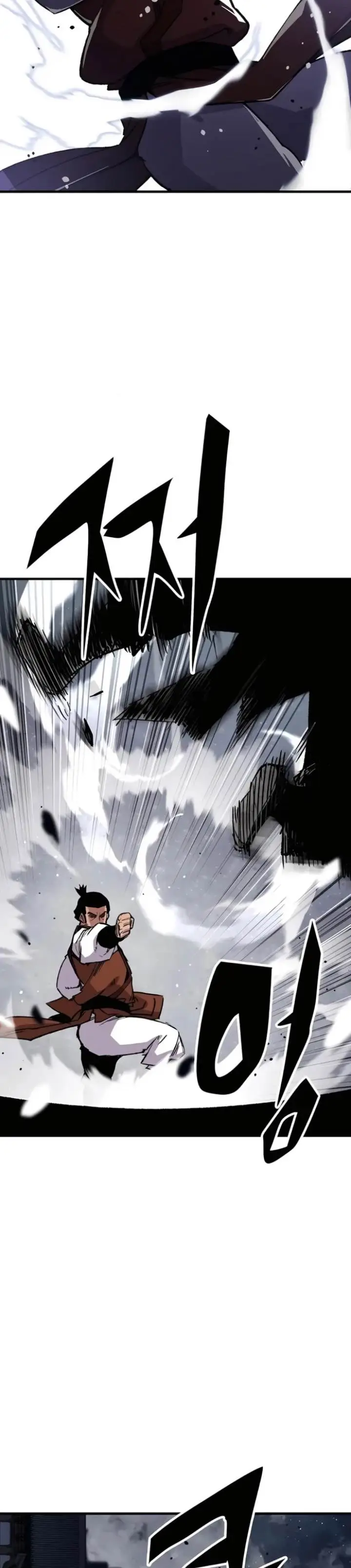 image-komik-reborn-as-the-heavenly-demon-chapter-68-28/51